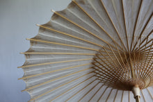 将图片加载到图库查看器,遮阳伞【双刷染柿汁】