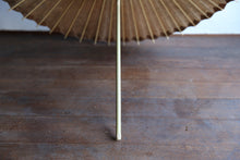 画像をギャラリービューアに読み込む, 日傘【網代 柿渋染(黒柿)】(ベージュ)(女竹)