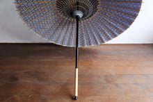 画像をギャラリービューアに読み込む, 日傘【二重張 紺×maruレース】 (小骨黒)