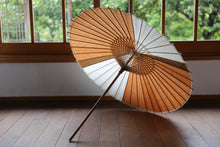 将图片加载到图库查看器,遮阳伞【黑色(黑骨)】