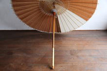 将图片加载到图库查看器,遮阳伞【黑色(黑骨)】