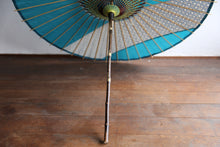 画像をギャラリービューアに読み込む, 日傘【縞帯 ターコイズ×角丸四角】