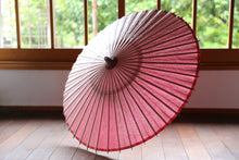 Cargar imagen en el visor de la galería, 日傘【二重張 胡粉×赤】