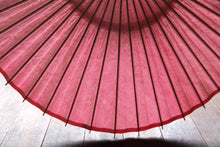 Cargar imagen en el visor de la galería, 日傘【二重張 胡粉×赤】