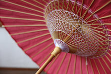 Cargar imagen en el visor de la galería, 日傘【二重張 胡粉×赤】