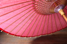 Cargar imagen en el visor de la galería, 日傘【二重張 胡粉×赤】
