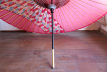 将图片加载到图库查看器,Janome雨伞【条纹粉色x花卉图案】