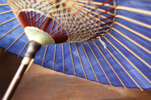 将图片加载到图库查看器,遮阳伞【双层淡墨x柿子汁】