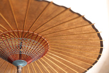 将图片加载到图库查看器,遮阳伞【双层淡墨x柿子汁】