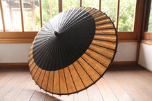 画像をギャラリービューアに読み込む, 日傘【月奴 黒×柿渋鉄】(マゼンタ)(継柄)