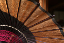 画像をギャラリービューアに読み込む, 日傘【月奴 黒×柿渋鉄】(マゼンタ)(継柄)