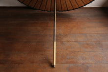 画像をギャラリービューアに読み込む, 日傘【月奴 黒×柿渋鉄】(マゼンタ)(継柄)