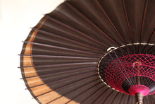 画像をギャラリービューアに読み込む, 日傘【月奴 黒×柿渋鉄】(マゼンタ)(継柄)