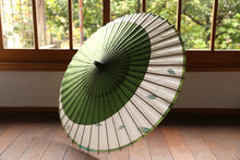 画像をギャラリービューアに読み込む, 日傘【月奴 緑×藍の葉】(軒ぼかし)