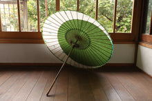 画像をギャラリービューアに読み込む, 日傘【月奴 緑×藍の葉】(軒ぼかし)