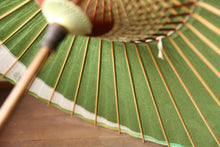 画像をギャラリービューアに読み込む, 日傘【月奴 緑×藍の葉】(軒ぼかし)