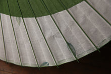 画像をギャラリービューアに読み込む, 日傘【月奴 緑×藍の葉】(軒ぼかし)