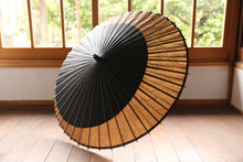 画像をギャラリービューアに読み込む, 日傘【月奴 黒×柿渋鉄】(グレー)(継柄)