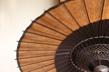 画像をギャラリービューアに読み込む, 日傘【月奴 黒×柿渋鉄】(グレー)(継柄)