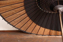 画像をギャラリービューアに読み込む, 日傘【月奴 黒×柿渋鉄】(グレー)(継柄)