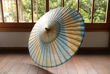 Cargar imagen en el visor de la galería, 日傘【二重張 胡粉×ぼかし染め(ブルーイエロー)】