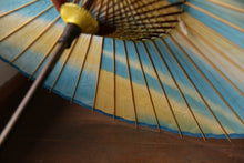 Cargar imagen en el visor de la galería, 日傘【二重張 胡粉×ぼかし染め(ブルーイエロー)】