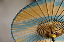 Cargar imagen en el visor de la galería, 日傘【二重張 胡粉×ぼかし染め(ブルーイエロー)】