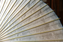 Cargar imagen en el visor de la galería, 日傘【二重張 胡粉×ぼかし染め(ブルーイエロー)】