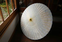 Cargar imagen en el visor de la galería, 日傘【二重張 胡粉×ぼかし染め(ブルーイエロー)】