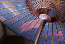 将图片加载到图库查看器,遮阳伞【双拉染蓝粉色】