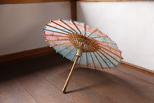 将图片加载到图库查看器,Mame日本伞【水印圆点(大)】