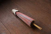将图片加载到图库查看器,Mame日本伞【水印圆点(大)】