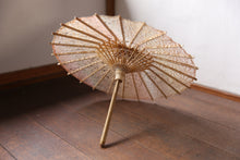 将图片加载到图库查看器,小日式雨伞【乐水纸麻叶(米色)】