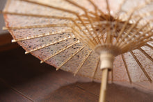 将图片加载到图库查看器,小日式雨伞【乐水纸麻叶(米色)】