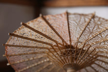 将图片加载到图库查看器,小日式雨伞【乐水纸麻叶(米色)】