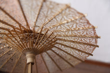 将图片加载到图库查看器,小日式雨伞【乐水纸麻叶(米色)】