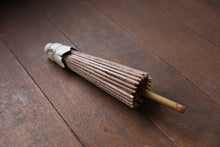 将图片加载到图库查看器,小日式雨伞【乐水纸麻叶(米色)】