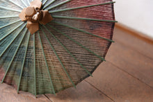 将图片加载到图库查看器,豆和伞【乐水纸条(深绿)】