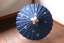 Cargar imagen en el visor de la galería, Paraguas Japonés Mame【Flor Balsa Teñida Gujo A】