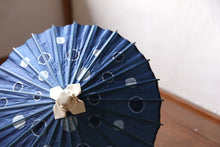 Cargar imagen en el visor de la galería, Paraguas Japonés Mame【Flor Balsa Teñida Gujo A】