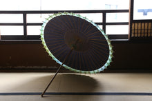画像をギャラリービューアに読み込む, 日傘【網代軒奴 紫黒×かすみ染め(グリーン)】