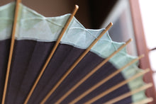 画像をギャラリービューアに読み込む, 日傘【網代軒奴 紫黒×かすみ染め(グリーン)】
