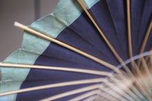 画像をギャラリービューアに読み込む, 日傘【網代軒奴 紫黒×かすみ染め(グリーン)】