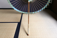 画像をギャラリービューアに読み込む, 日傘【網代軒奴 紫黒×かすみ染め(グリーン)】