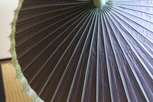 画像をギャラリービューアに読み込む, 日傘【網代軒奴 紫黒×かすみ染め(グリーン)】