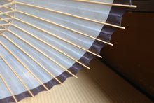 画像をギャラリービューアに読み込む, 日傘【網代軒奴 かすみ染め(ブルー)×紫黒】