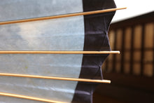 画像をギャラリービューアに読み込む, 日傘【網代軒奴 かすみ染め(ブルー)×紫黒】