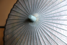 画像をギャラリービューアに読み込む, 日傘【網代軒奴 かすみ染め(ブルー)×紫黒】