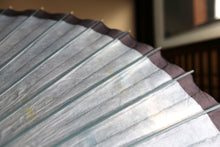 画像をギャラリービューアに読み込む, 日傘【網代軒奴 かすみ染め(ブルー)×紫黒】