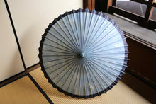 画像をギャラリービューアに読み込む, 日傘【網代軒奴 かすみ染め(ブルー)×紫黒】